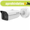Hikvision iDS-2CD8A46G0-XZHSY (0832/4) DeepinView IP Multi-s