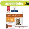 Hills Prescription Diet Feline k/d macskatp 3 kg