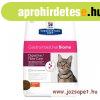 Hill&#039;s Prescription Diet Feline Gastrointestinal Bi