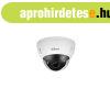 Dahua IP dmkamera - IPC-HDBW5541E-Z5E (AI; 5MP, 7-35mm, kl