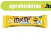 M&M's Protein Peanut Bar 1 karton (51gx12db)