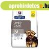 Hill&#039;s Prescription Diet Canine L/D Liver Care 1,5k