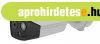Hikvision DS-2TD2628-7/QA HeatPro IP h�- (256x192) 25�x19� �
