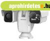 Hikvision DS-2TD6267T-50H4L/W IP h�- (640x512)12.42�x9.95� �