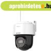 Hikvision DS-2DE2C200IWG/W(W)(2.8mm) 2 MP mini IP PT d�mkame