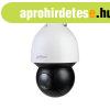 Dahua SD5A445GB-HNR 4 Mpx-es IP kamera
