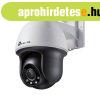 TP-Link VIGI C540 (4mm) 4MP Outdoor Full-Color Pan Tilt Netw