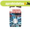 Elem CR2025 lithium 1 db/csomag, akaszt�s bliszterben Maxell