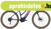 Rock Machine Torrent INT e50-29 B Lady n�i elektromos MTB ke