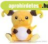 Pokemon Raichu pl�ss 20 cm