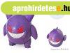 Pokemon labd�ba z�rhat� Gengar figura