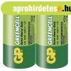 EMOS B1240, GP Greencell elem D 2db/f�lia