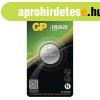 EMOS B15251, GP L�tium gombelem CR2025 1db/bliszter