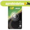 EMOS B15221, GP L�tium gombelem CR1225 1db/bliszter