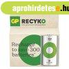 EMOS B2543, GP ReCyko NiMH Akkumul�tor HR20 (D) 3000mAh 2db