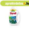 Mos�g�l 2,475 liter (55 mos�s) feh�r ruh�khoz Gel Persil Dee