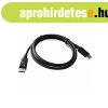 Displayport k�bel
