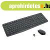 Logitech billenty�zet+eg�r MK235 Hun