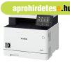 Canon i-SENSYS MF744Cdw Nyomtat + 100 db Genotherm
