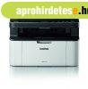 Brother DCP1510E Multifunkci�s Nyomtat�