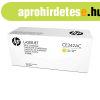 Hp CE342AC toner yellow ORIGINAL (651A)