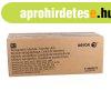 Xerox 5645/5745/5845 transfer unit ORIGINAL (113R00673)