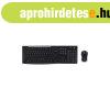 Billenty�zet+eg�r vezet�k n�lk�li Logitech MK270