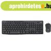 LOGITECH MK295 SILENT vezet�k n�lk�libillenty�zet + eg�r Fek