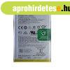Oppo BLP851 gy�ri akkumul�tor Li-Polymer 4880mAh (F19)