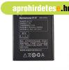 Lenovo BL-225 gy�ri akkumul�tor 2150mAh (A785E, A858T, A708T