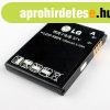 LG LGIP-580N gyri akkumultor Li-Ion 1000mAh