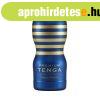  PREMIUM TENGA ORIGINAL VACUUM CUP 