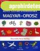 Neil Morris (szerk.): K�pes sz�t�r gyerekeknek ? magyar-oros