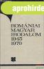 K�ntor Lajos, L�ng Guszt�v - Rom�niai magyar irodalom 1945-1