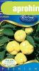 Almapaprika Zs�fia F1 20 szem