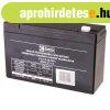 EMOS 6V/12Ah z�rt,savas �lomakkumul�tor 151x51x94mm Faston 4