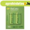 GP ReCyko akkumul�tor Ni-Mh baby HR14 3000mAh bliszteres/2 B