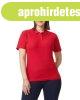 Gall�ros r�vid ujj� karcsus�tott n�i p�l�, Gildan GIL64800-B