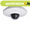 Dahua IPC-HDB4200F-PT 2MP IP Pan Tilt d�m kamera