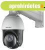 Hikvision DS-2DE4425IW-DE (T5) 4 MP EXIR AcuSense IP PTZ dm