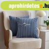 2db Puha K�nyelmes Cs�kos Dekorat�v P�rnahuzat