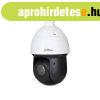 Dahua SD49225XA-HNR 2 Mpx-es IP kamera 