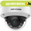 Hikvision DS-2CD2187G2H-LISU (2.8mm)(eF) 8 MP WDR fix ColorV
