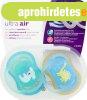 Philips Avent cumi Ultra air neutrl 18m+ 2db