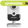 Hikvision - DS-2CD2441G0-I (2mm)(C)