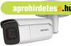 Hikvision - DS-2CD2666G2-IZS (2.8-12mm)(C)