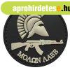 WARAGOD FELVARR� Round Molon Labe with Rifle PVC Patch Black