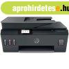 HP SmartTank 530 multifunkci�s tintasugaras k�ls�tart�lyos n