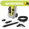 KRCHER OC 6-18 Premium EU, akkumultoros magasnyoms mos,