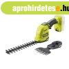 Ryobi 18V One Plus? szeg�lyv�g� �s bokorform�z�, akkumul�tor